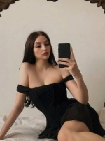 Изабелла