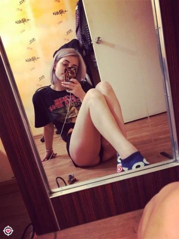 Евлалия